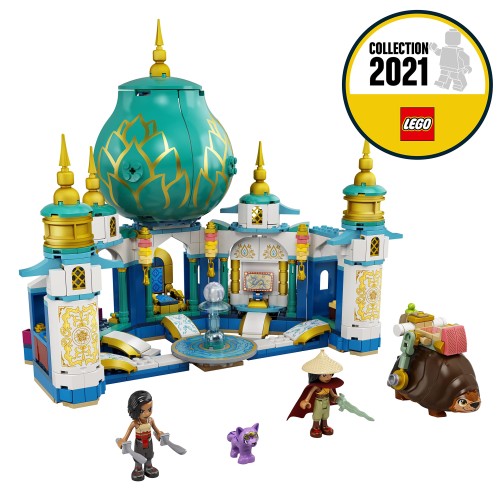 レゴ(LEGO) ディズニープリンセス ラーヤとハート・パレス 43181_4