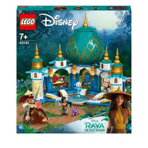 レゴ(LEGO) ディズニープリンセス ラーヤとハート・パレス 43181_5