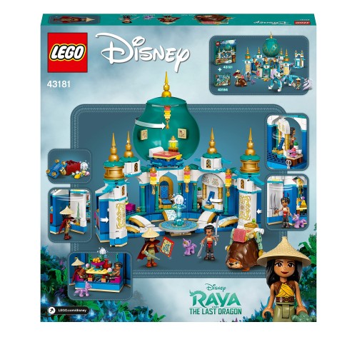 レゴ(LEGO) ディズニープリンセス ラーヤとハート・パレス 43181_6