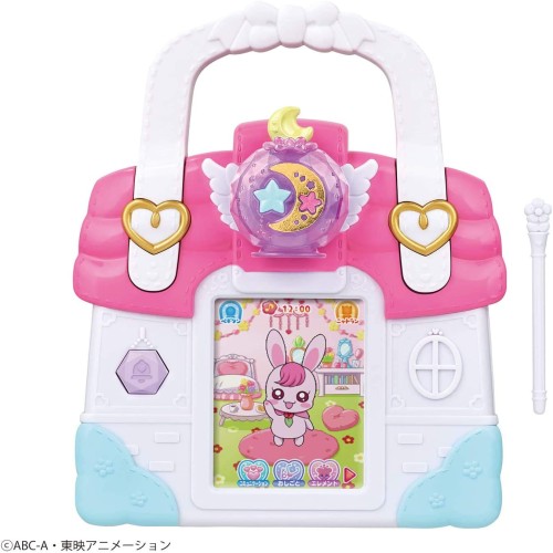 ヒーリングっどプリキュア ラビリンのヒーリングルームバッグ