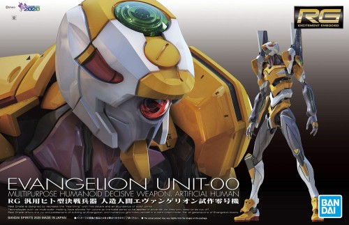 BANDAI SPIRITS(バンダイ スピリッツ) RG エヴァンゲリオン 汎用ヒト型決戦兵器 人造人間エヴァンゲリオン試作零号機 1/144スケール 色分け済みプラモデル_6