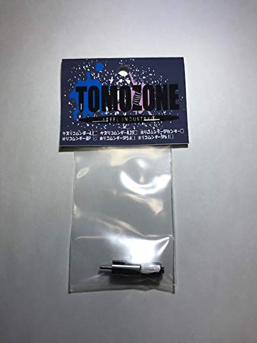 ミニ四駆 加工ビット ケズリコムンダー 4.1