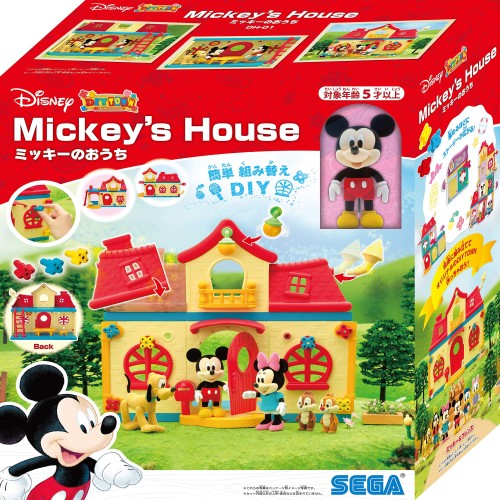 ディズニーキャラクター DIYTOWN ミッキーのおうち DH-01_2