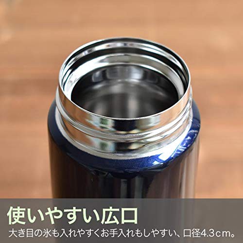 タイガー魔法瓶 水筒 TIGER マグボトル 360ml サハラ ワンタッチ 軽量 MMJ-A362PJ ピンクの通販は