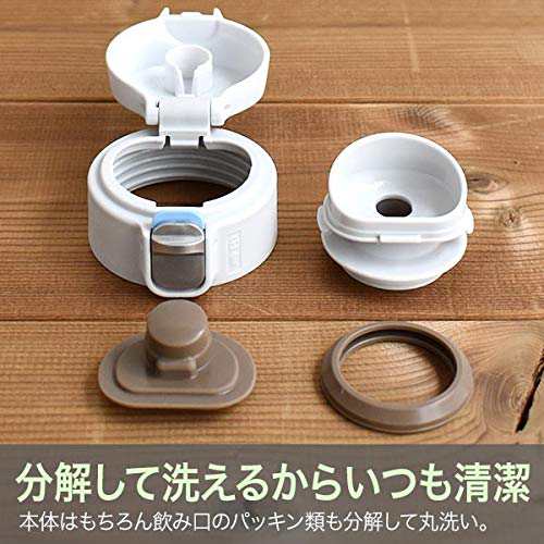 タイガー魔法瓶 水筒 TIGER マグボトル 360ml サハラ ワンタッチ 軽量 MMJ-A362PJ ピンクの通販は