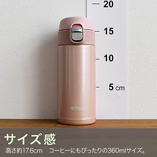 タイガー魔法瓶 水筒 TIGER マグボトル 360ml サハラ ワンタッチ 軽量 MMJ-A362PJ ピンクの通販は