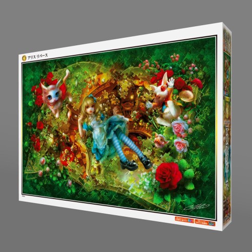 アップルワン(APPLEONE) 1000ピース ジグソーパズル SHU アリスリバース 50×75？ 日本製 1000-857