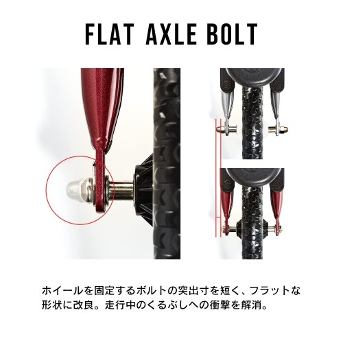 ストライダー プロ (STRIDER Pro) 12インチ 本体 メタリック