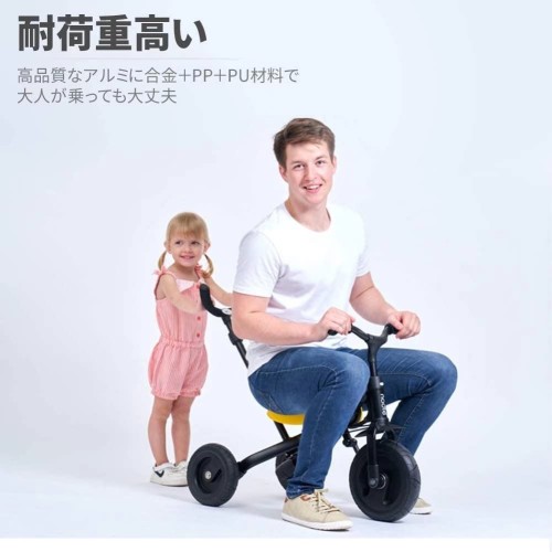 HZDMJ 3in1ベビーカー 安全ガード付き 折りたたみ三輪車 押し車 かじ付