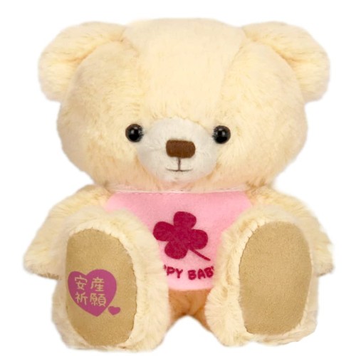 [プティルウ] 御祈祷済み 安産祈願べア 12cm 4S サイズ (ノーマル)