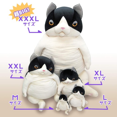 シナダグローバル もちねこ ハチワレ （XXXL) MONE-8000H_6