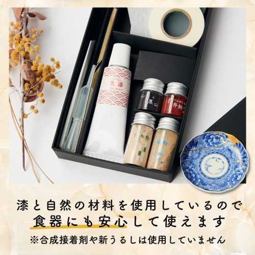 つぐつぐ 金継ぎセット つぐキット プレミアム (金粉 0.3g 銀粉 0.5入) 初心者 金継ぎ 8~24 皿 金継ぎキット TSUGUKIT 食品衛生法適合 漆 陶器 食器 修繕 キット_3