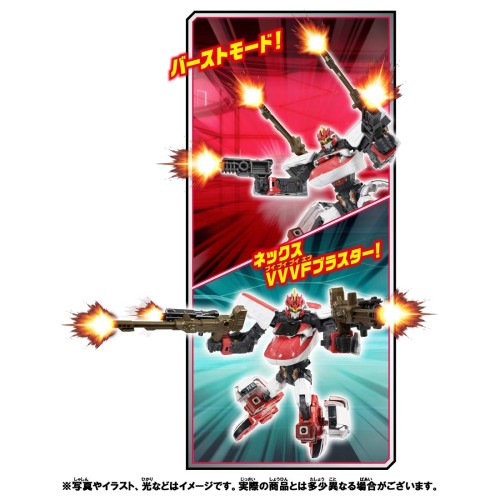 タカラトミー 『 プラレール 新幹線変形ロボ シンカリオンZ シンカリオンZ E6ネックスセット 』 電車 列車 おもちゃ 3歳以上 玩具安全基準合格 STマーク認証 PLARAIL TAKARA TOMY