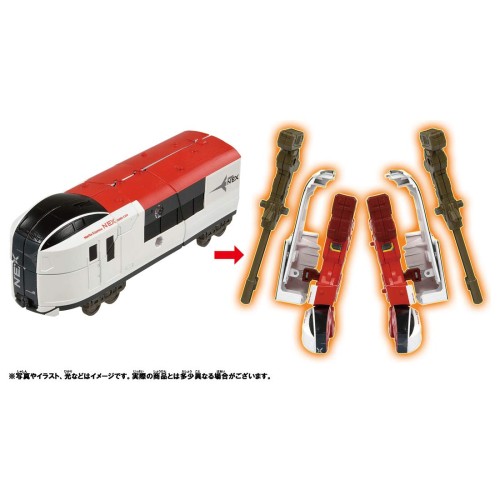 タカラトミー 『 プラレール 新幹線変形ロボ シンカリオンZ シンカリオンZ E6ネックスセット 』 電車 列車 おもちゃ 3歳以上 玩具安全基準合格 STマーク認証 PLARAIL TAKARA TOMY