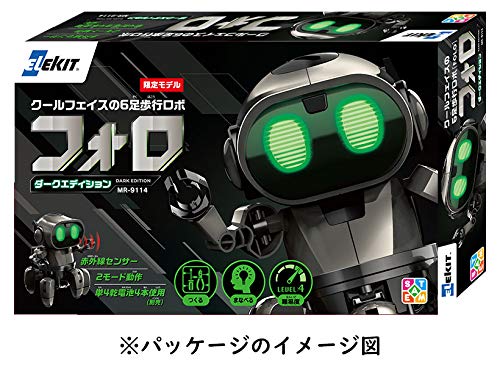 エレキット(ELEKIT) フォロ (エレキット フォロ ダークエディション MR-9114…)_4
