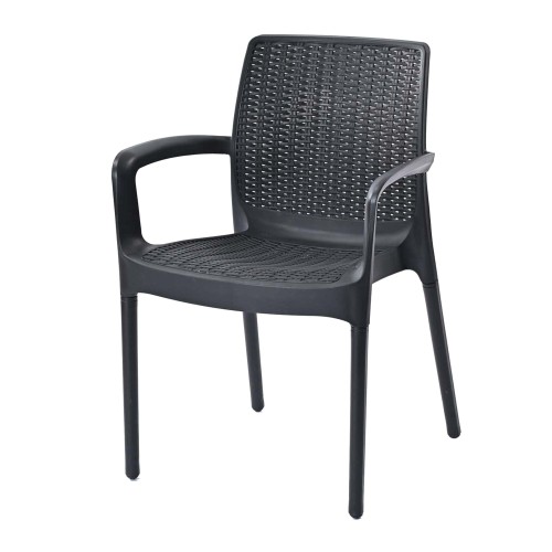 サンフラワーラタン ラタン調１人掛けガーデンチェア C1605PDGの通販は