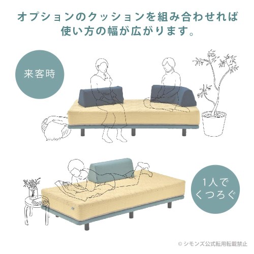 新品 パシーマ パットシーツ セミダブル 133cm×210cm pasima