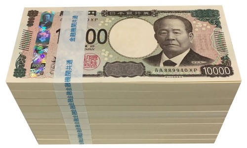 FuontenuI 100万円 ダミー 札束 純正帯 レプリカ 金運 祝い プレゼント 景品 防犯 (帯太字10束)