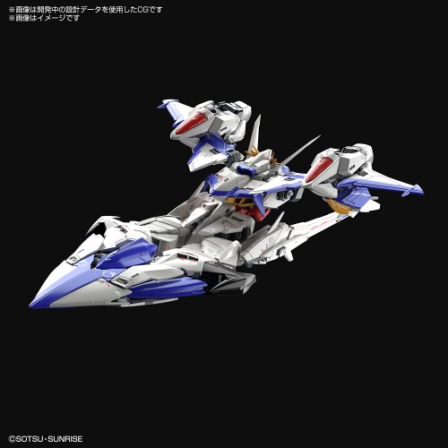MG 機動戦士ガンダムSEED ECLIPSE エクリプスガンダム 1/100スケール 色分け済みプラモデル 197703_2