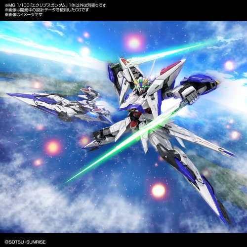 MG 機動戦士ガンダムSEED ECLIPSE エクリプスガンダム 1/100スケール 色分け済みプラモデル 197703_6