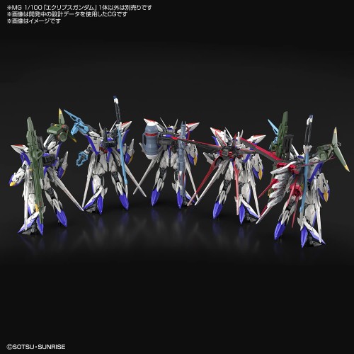 MG 機動戦士ガンダムSEED ECLIPSE エクリプスガンダム 1/100スケール 色分け済みプラモデル 197703_7