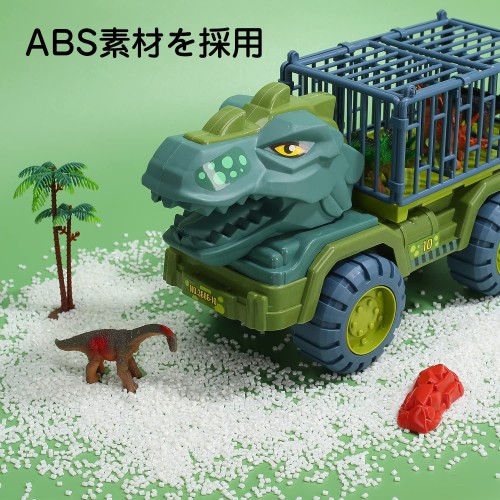 Cute Stone 恐竜おもちゃ 車おもちゃ トラックセット DIYカー ミニカーセット 恐竜フィギュア リターンカー 恐竜公園 恐竜マップ 慣性車 ダイナソー玩具 ティラノサウルス 男の子 誕生日 プレゼント