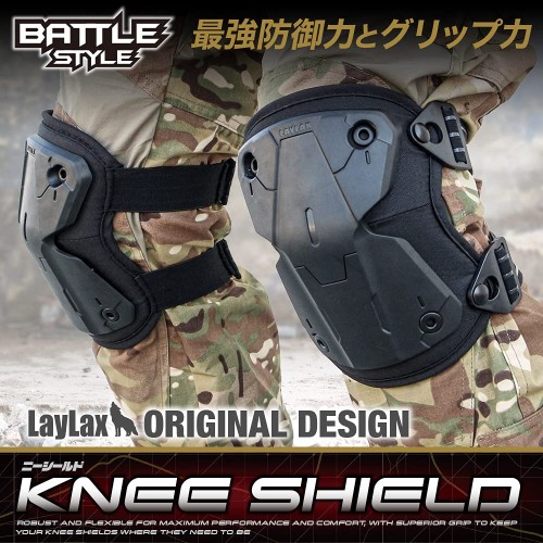 ライラクス(LayLax) [ニーシールド]サバイバルゲーム用 着脱簡単 膝