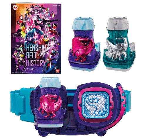 [バンダイ] 仮面ライダーリバイス 変身ベルト DXリバイスドライバー 仮面ライダー50周年スペシャルセット 日本おもちゃ大賞2022 特別賞 仮面ライダーシリーズ