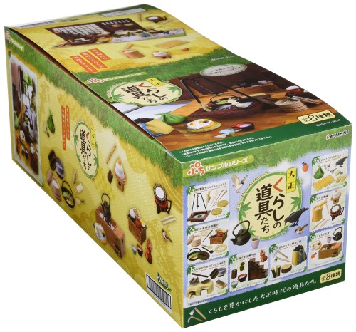 大正 くらしの道具たち BOX商品