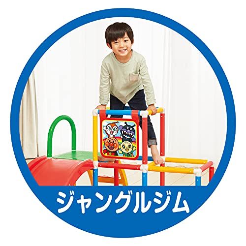 アガツマ(AGATSUMA) アンパンマン うちの子天才 ジャングルパーク (対象年齢:2~5歳 制限体重:25kg)_3