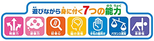 アガツマ(AGATSUMA) アンパンマン うちの子天才 ジャングルパーク (対象年齢:2~5歳 制限体重:25kg)_8