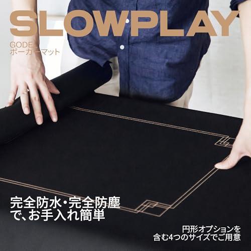 SLOWPLAY Godel ポーカーマット テキサスホールデム 120x70cm｜縁取り 強力な撥水加工 騒音軽減｜持ち運びやすさ （ブラック＆シャンパンゴールド）_1