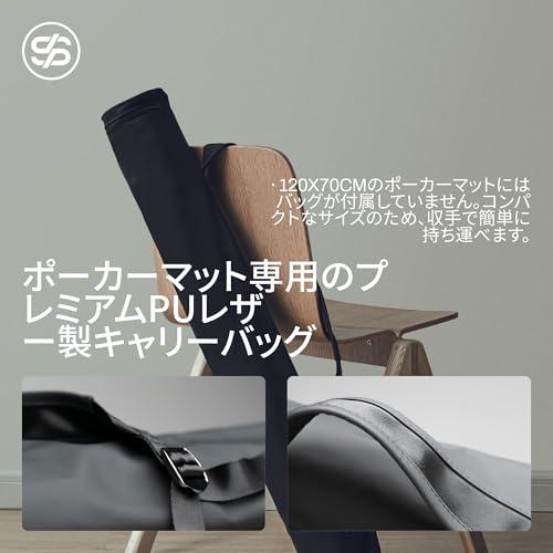 SLOWPLAY Godel ポーカーマット テキサスホールデム 120x70cm｜縁取り 強力な撥水加工 騒音軽減｜持ち運びやすさ （ブラック＆シャンパンゴールド）_5