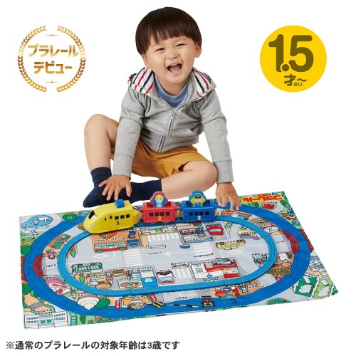 タカラトミー(TAKARA TOMY) 『 プラレール ぷっしゅでゴー! かんたんはじめてプラレール カラフルとっきゅうセット 』 電車 列車 おもちゃ 1歳半 玩具安全基準合格 STマーク認証 PLARAIL_3