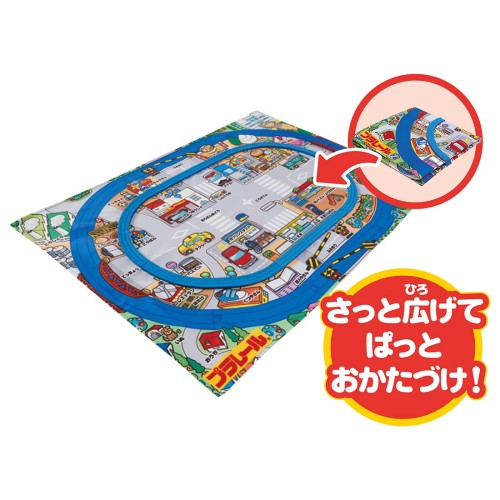 タカラトミー(TAKARA TOMY) 『 プラレール ぷっしゅでゴー! かんたんはじめてプラレール カラフルとっきゅうセット 』 電車 列車 おもちゃ 1歳半 玩具安全基準合格 STマーク認証 PLARAIL_4