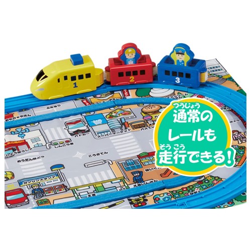 タカラトミー(TAKARA TOMY) 『 プラレール ぷっしゅでゴー! かんたんはじめてプラレール カラフルとっきゅうセット 』 電車 列車 おもちゃ 1歳半 玩具安全基準合格 STマーク認証 PLARAIL_8