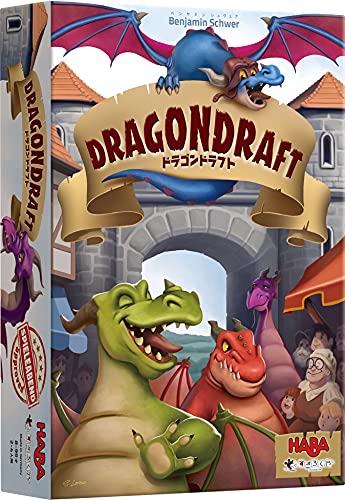 すごろくや ドラゴンドラフト