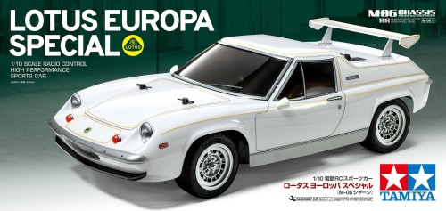 タミヤ 1/10 電動RCカーシリーズ No.698 1/10RC ロータス ヨーロッパ