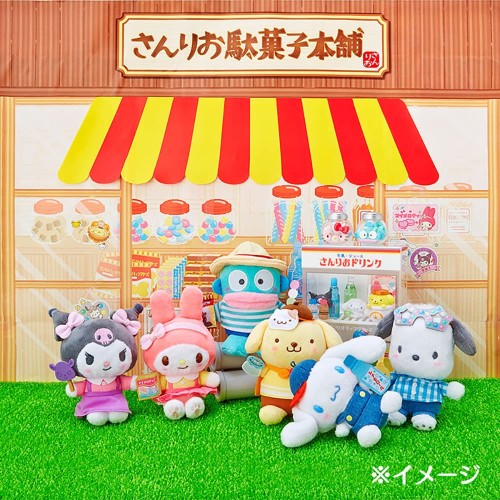 サンリオ(SANRIO) マイメロディ マスコットホルダー(さんりお駄菓子本舗) 284785