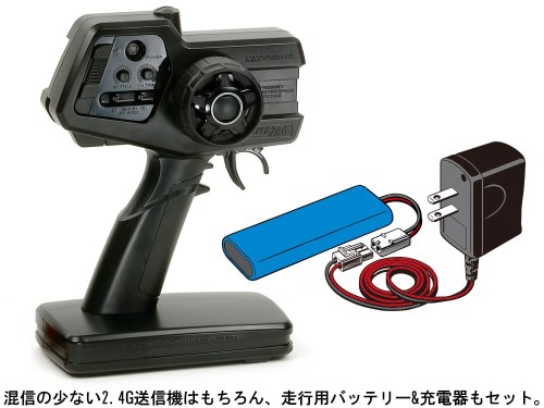 タミヤ 1/10 XBシリーズ No.232 ワイルドワンオフローダー BLOCKHEAD MOTORS プロポ付き塗装済み完成モデル 57932_1
