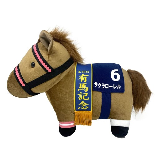 サラブレッド コレクション BIG ぬいぐるみ H35×W45 (サクラローレル)