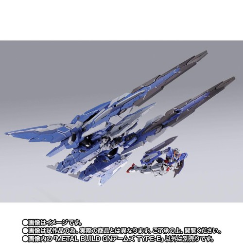 METAL BUILD GNアームズ TYPE-E 機動戦士ガンダム00_2