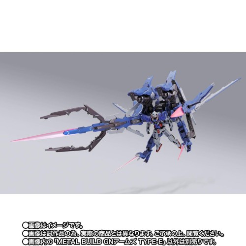 METAL BUILD GNアームズ TYPE-E 機動戦士ガンダム00_3