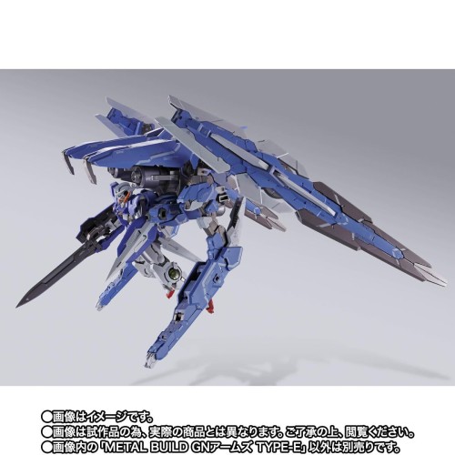 METAL BUILD GNアームズ TYPE-E 機動戦士ガンダム00_4
