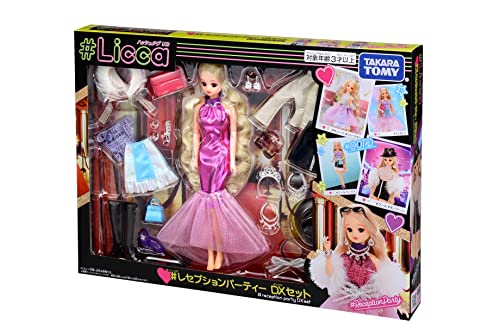 タカラトミー リカちゃん ドール #Licca #レセプションパーティー デラックスセット 着せ替え おままごと おもちゃ 3歳以上