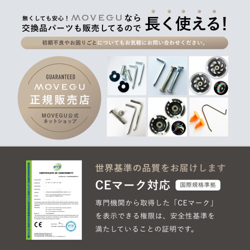 キックスクーター キックボード 子供用 三輪車 ４段階高さ調整 軽量 頑丈 方向変換 安定 光るLEDタイヤ 折りたたみ 方向変換 持ち運び便利 耐荷重50kg 後輪ブレーキ 誕生日 プレゼント おもちゃ ギフト キッズ MOVEGU 2022FW (Purple2022FW)_7
