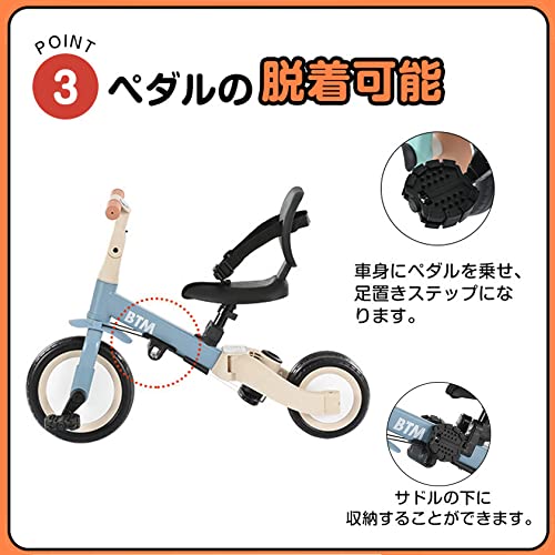BTM 子供用三輪車 ベビーカー 5in1 三輪車のりもの 押し棒付き ペダル付き コントロールバー付き 超軽量 機能満載 自転車 おもちゃ 乗用玩具 キッズバイク プレゼント グレー_3