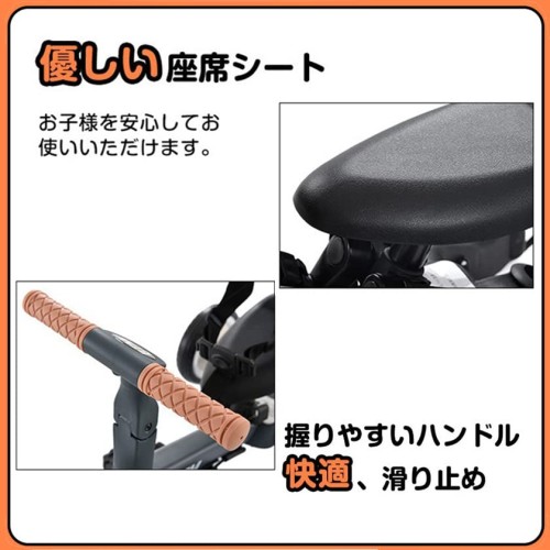 BTM 子供用三輪車 ベビーカー 5in1 三輪車のりもの 押し棒付き ペダル付き コントロールバー付き 超軽量 機能満載 自転車 おもちゃ 乗用玩具 キッズバイク プレゼント グレー_5