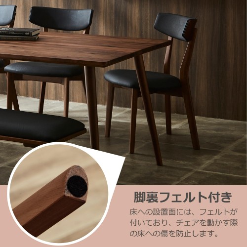 AIROS JAPAN ダイニングテーブル　椅子2脚セット AIROS JAPAN ダイニングテーブル椅子2脚セット