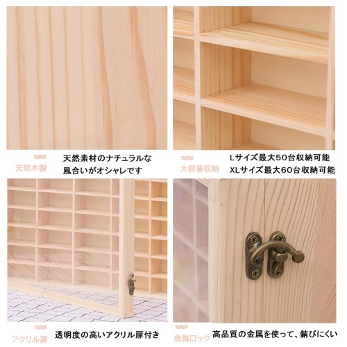 Jumei ミニカーケース 木製 透明アクリル扉 壁掛け 5×10マス 最大50台収納可能 ミニカー収納_4